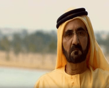Sheikh Mohammed Exclusive Interview With BBC NEWS