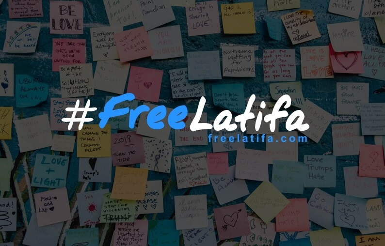 #freelatifa social media image