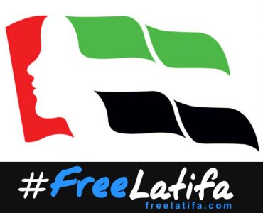 Emirati Women’s Day backfires as Princess Latifa remains missing
