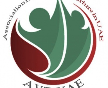 AVT (Association of Victims of Torture UAE)