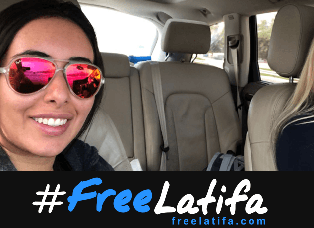 Statement From The Free Latifa Campaign - Princess Haya And Mary Robinson