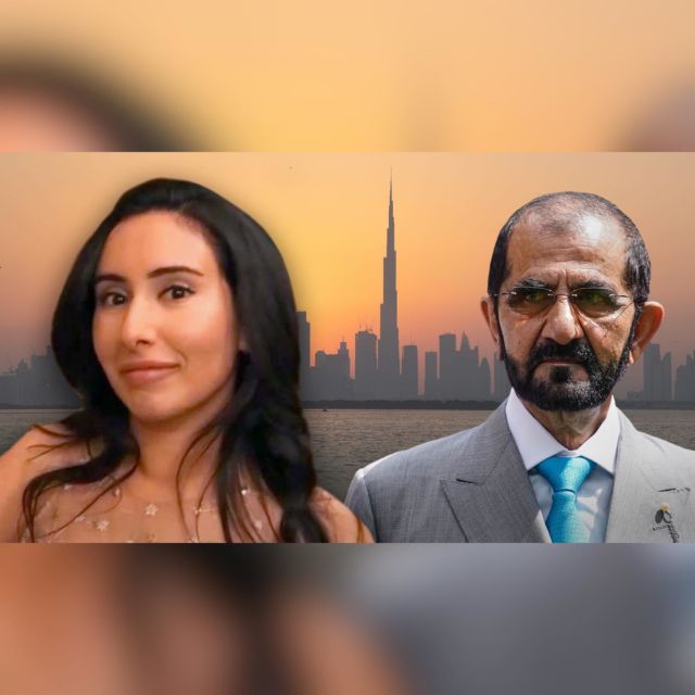 Shamsa Rashed Princess Shamsa Bint Mohammed Bin Rashid Al Maktoum
